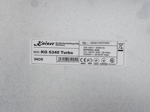 Варильна поверхня газова KAISER KG 6340 Turbo