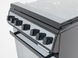 Кухонная плита газовая KAISER HGG 52502 S Eco
