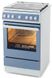Кухонная плита газовая KAISER HGG 52502 W Eco